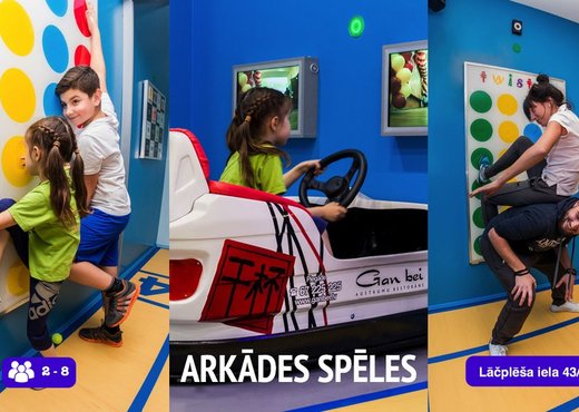 Arcade Games